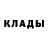 КЕТАМИН VHQ Mark Fetkulow