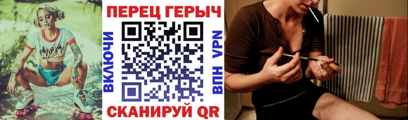 ГЕРОИН Афган  площадка формула  Горячий Ключ 