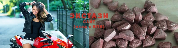 бутират Белоозёрский