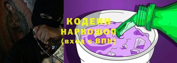 ECSTASY Приозерск