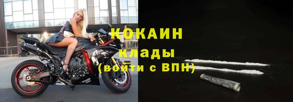 ECSTASY Приозерск