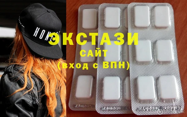 прущий лед Белокуриха