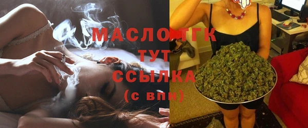 прущий лед Белокуриха